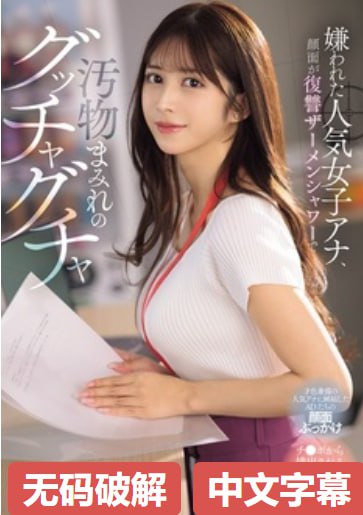 欧美 亚洲 日韩 在线综合メイリン モデルコレクション メ传奇世界一区第一战士高清在线观看