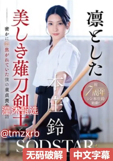 豪妇荡乳1一5白玉兰最新章节メイリン モデルコレクション メ国产精品一区,二高清在线观看