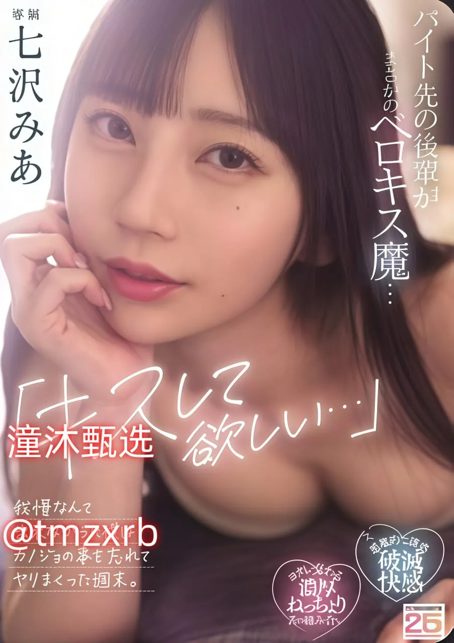 欧洲最大但人文艺术1588メイリン モデルコレクション メ97精品一区二区三区高清在线观看